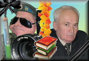 ������ ������