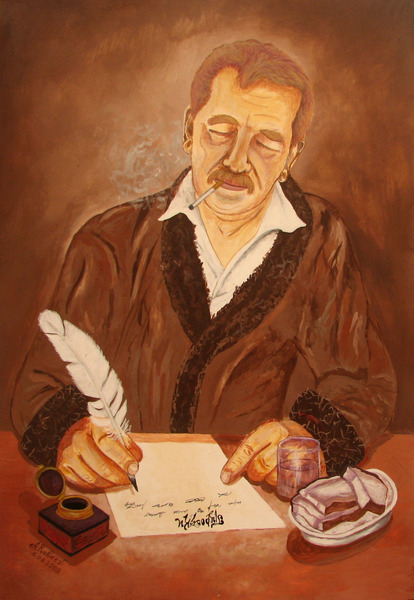 ���� �����