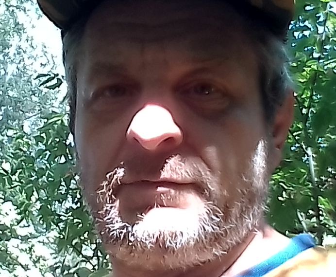 Алевтин Чувак