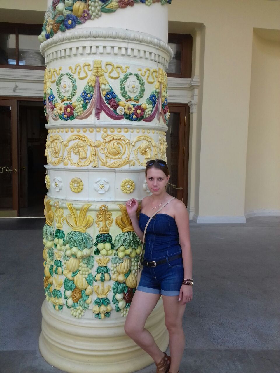 �������� �����������