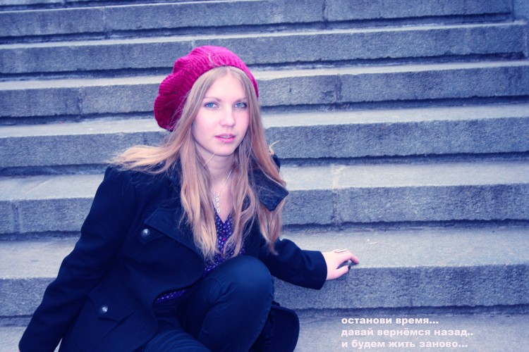 ������� �������