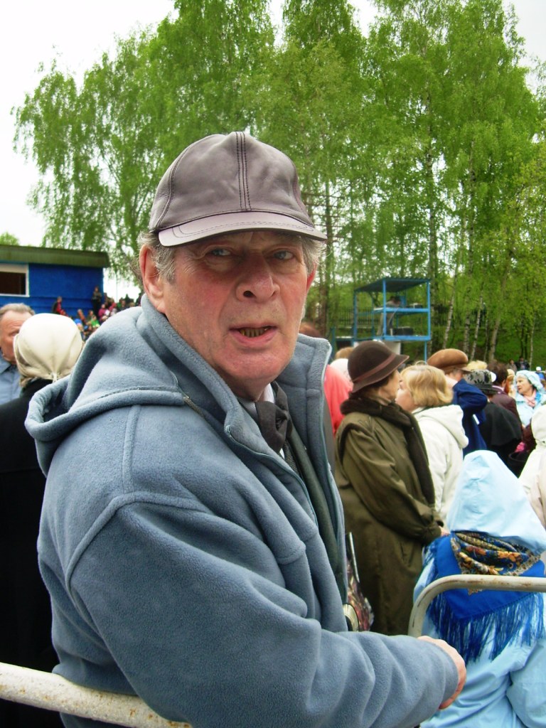 �������� ����������