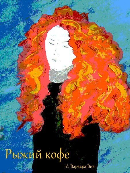 ��� �������