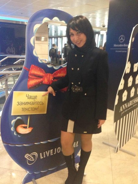 �������� �������