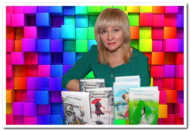 ������� ��������� 2