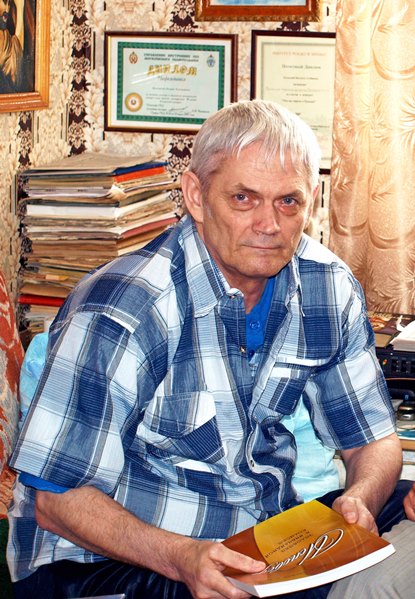 ������� �����������