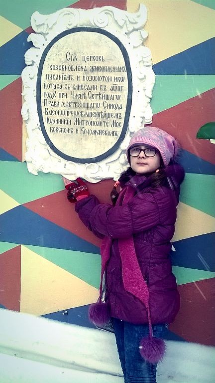 �������� �������� 2