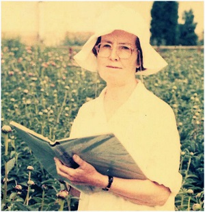 Альбина Лисовская