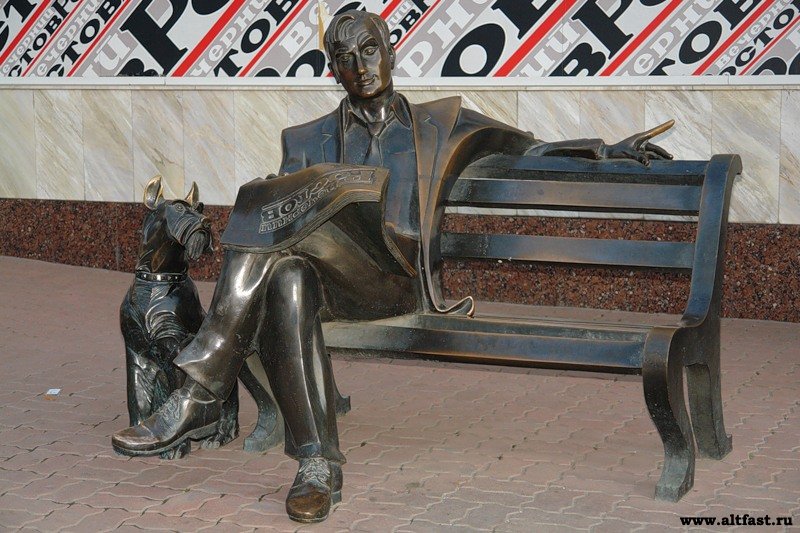 ������� �������