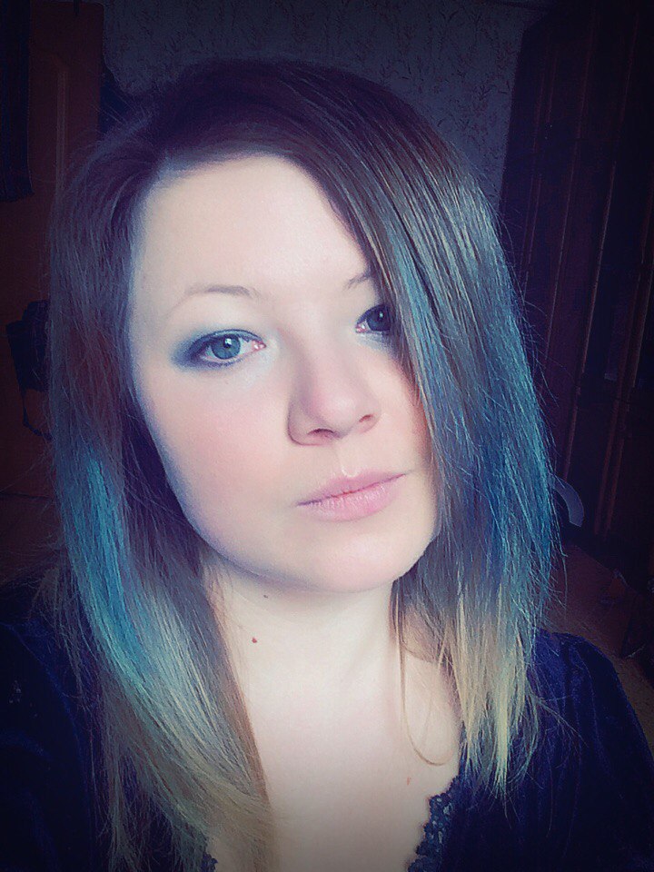 Валерия Баслер