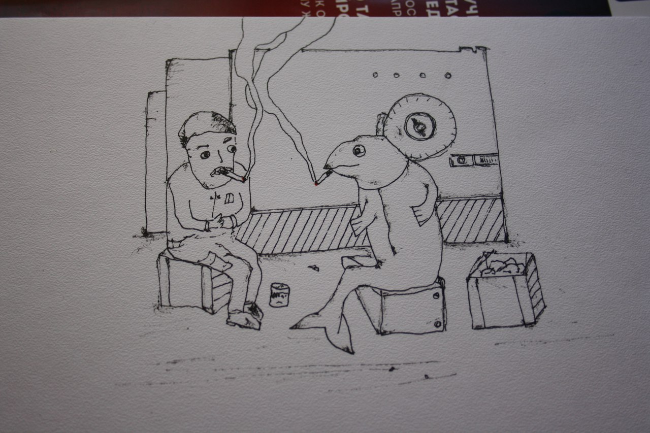 ������ ��������