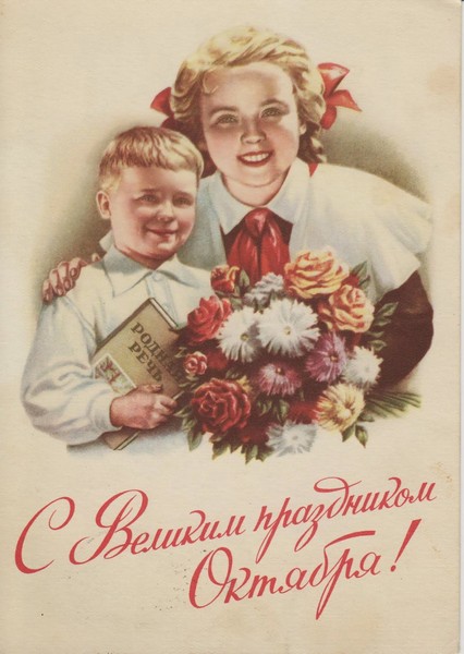 ������ �������