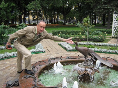 ������� ��������