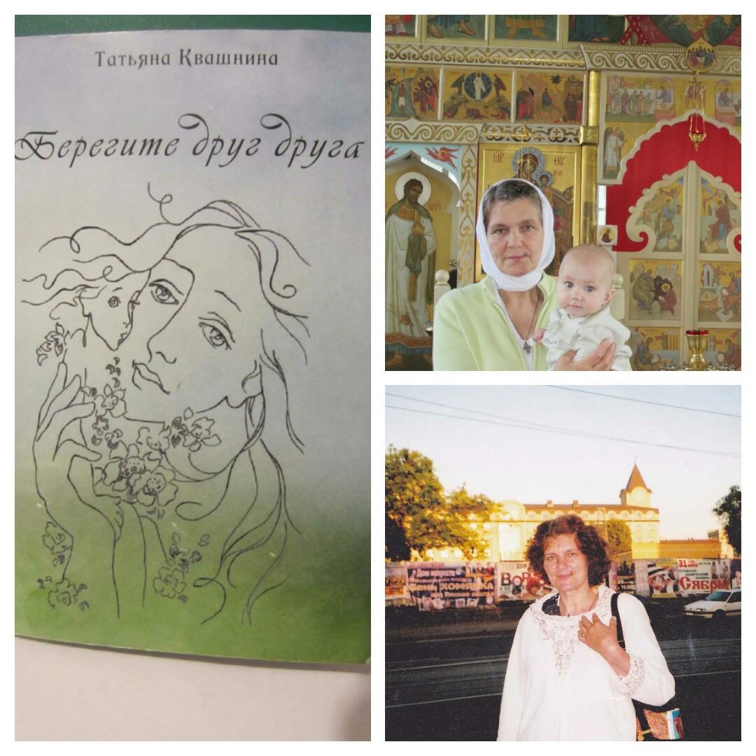 ������� ��������-����������