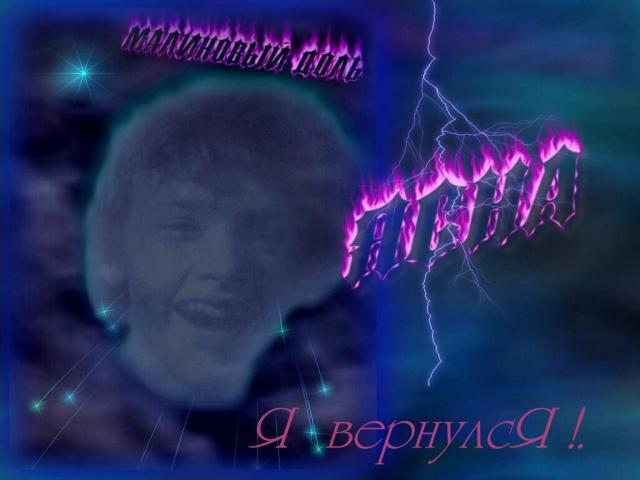 ����� ����������