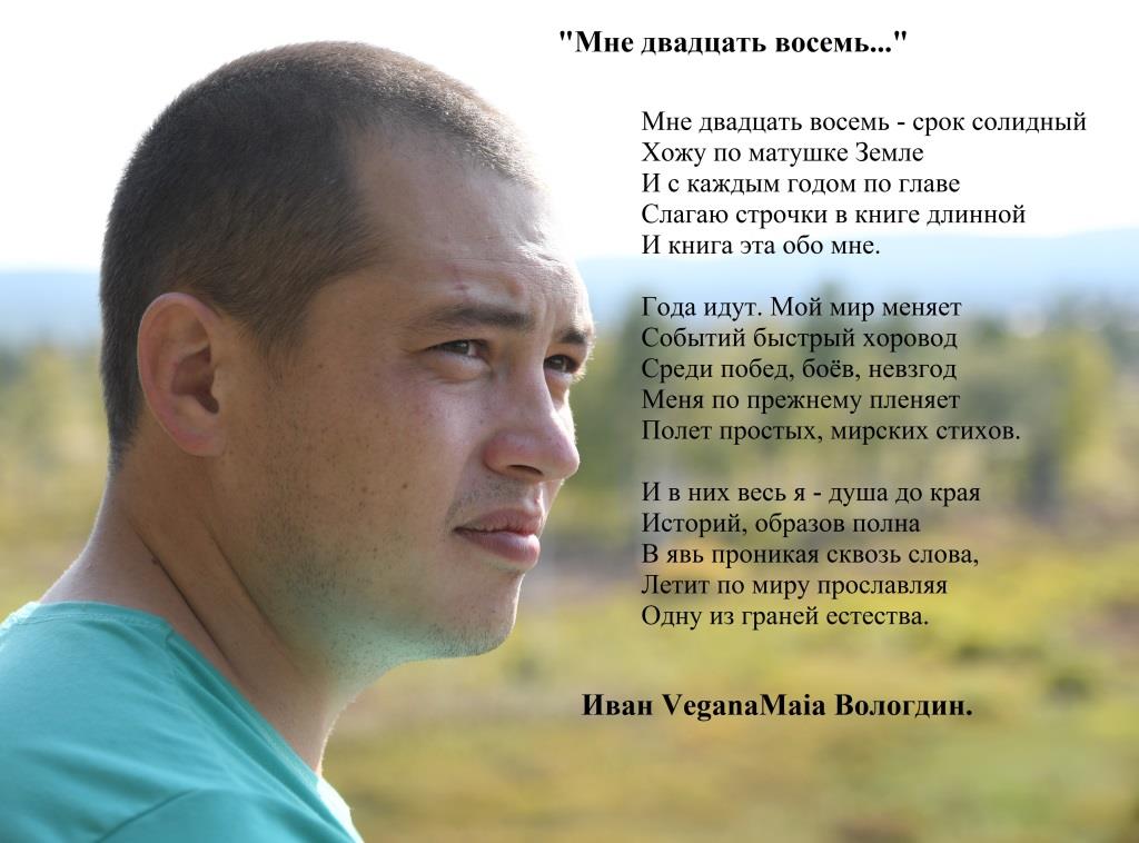 ���� ��������