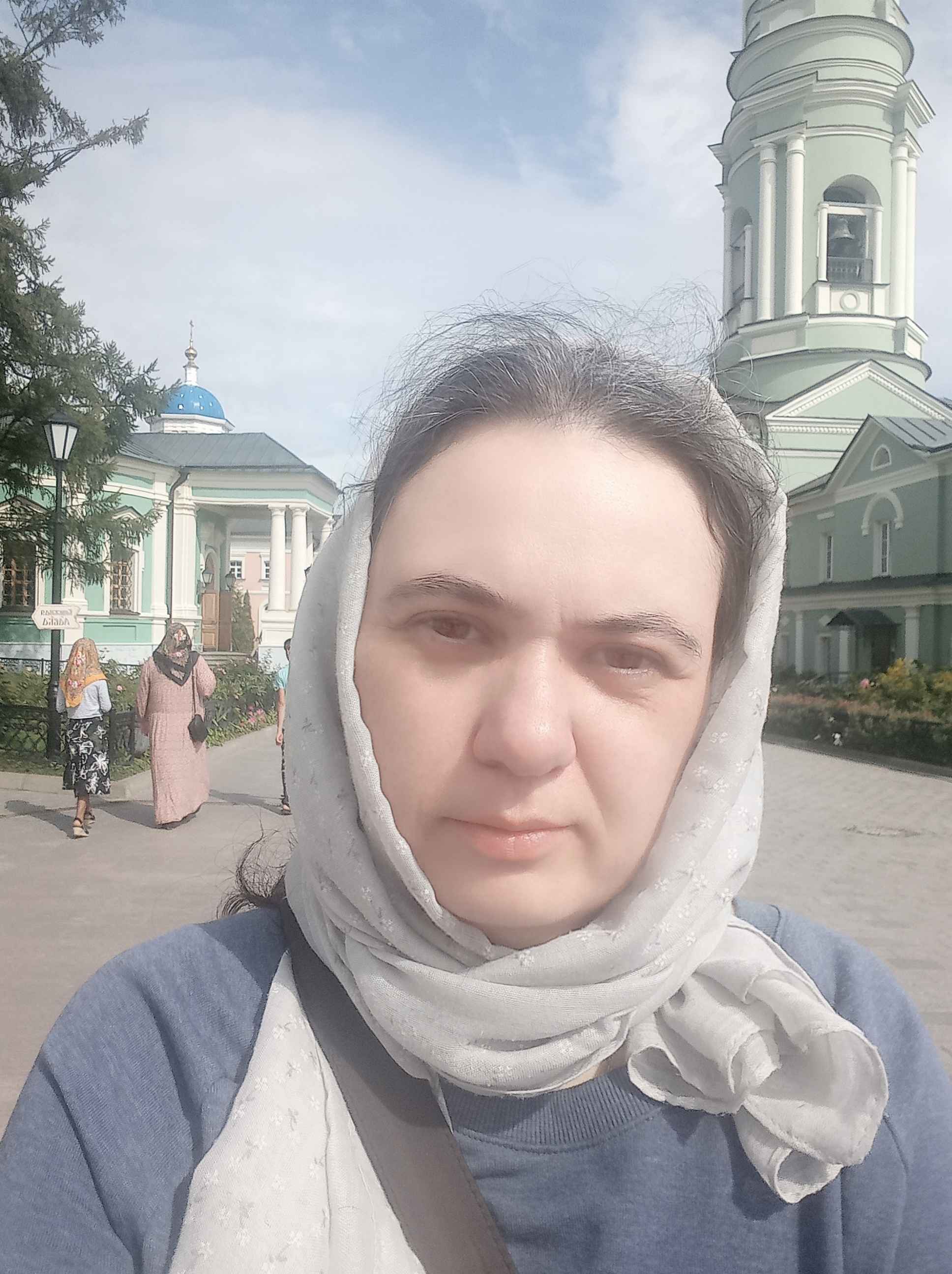 Казакова Елена Валерьевна