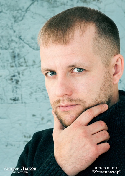 ������ �����