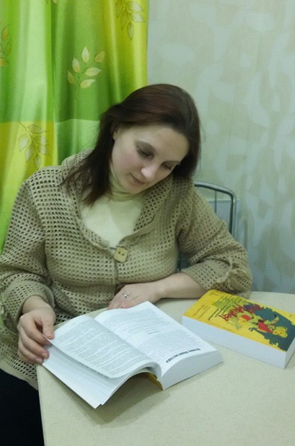 ������ �����������