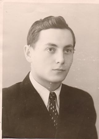 ��������� �����������