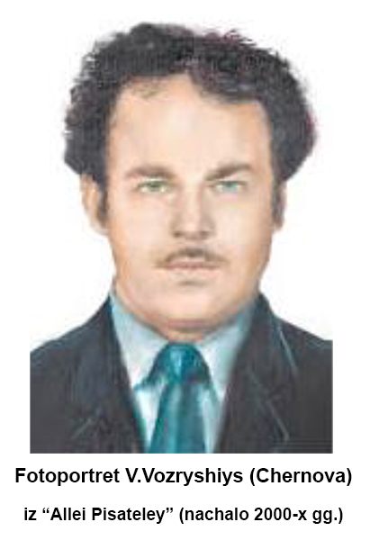 �������� ������-��������