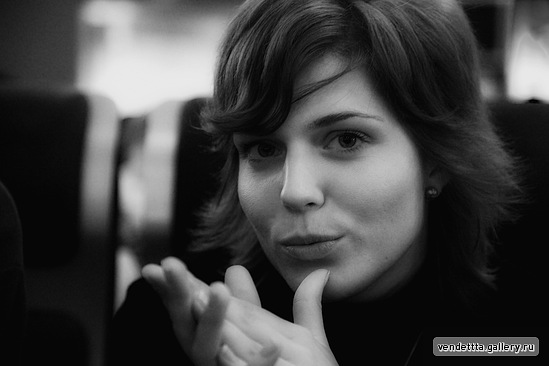 Анастасия Коптева Вендетта