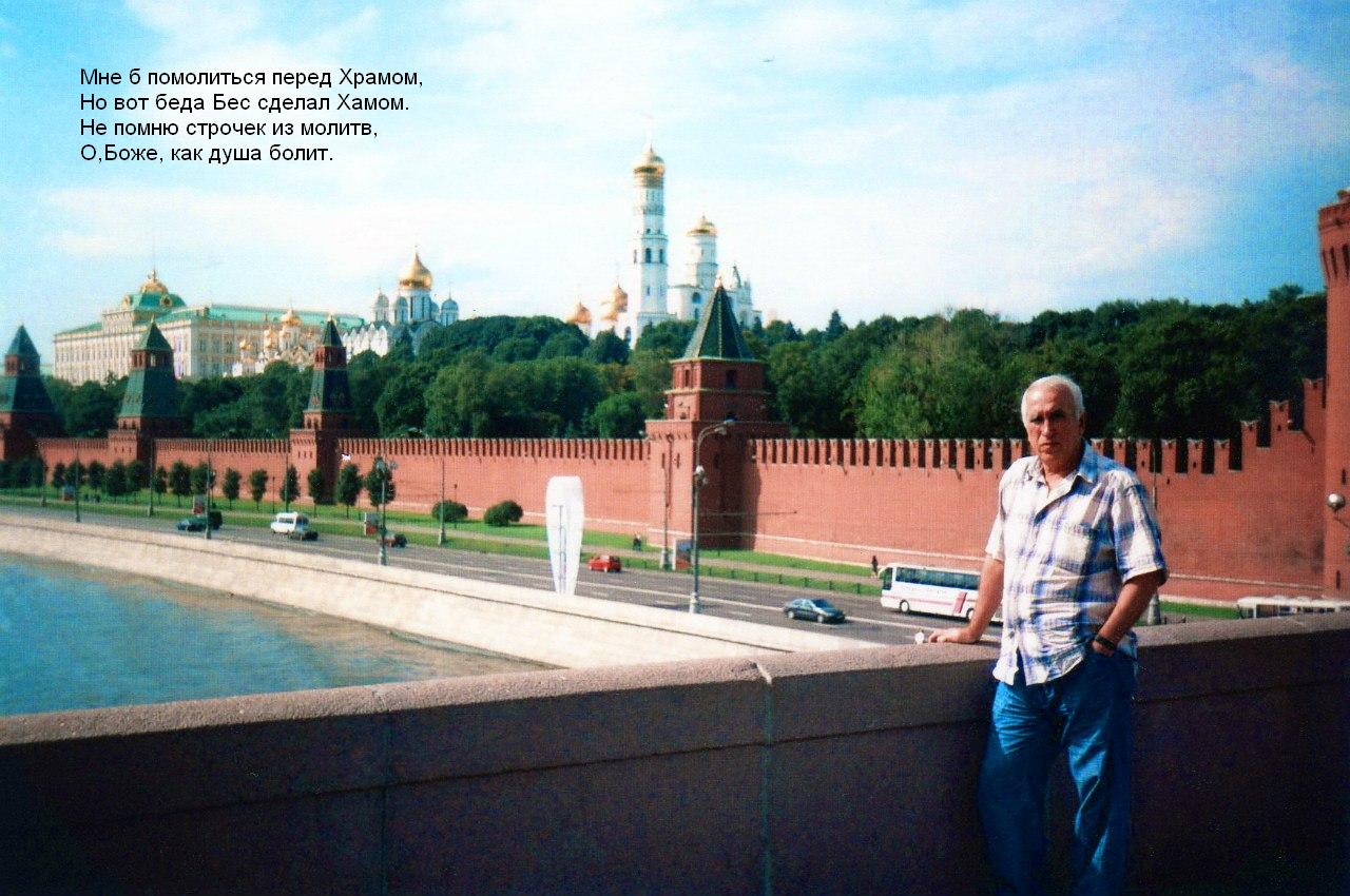 ��������� ��������