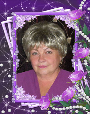 ���� ��������