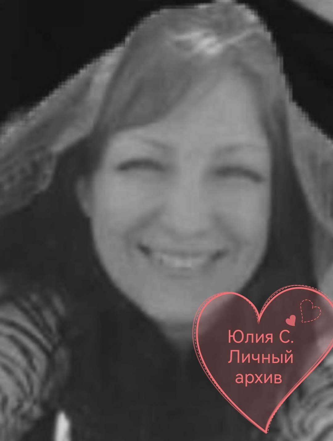 ���� ���������