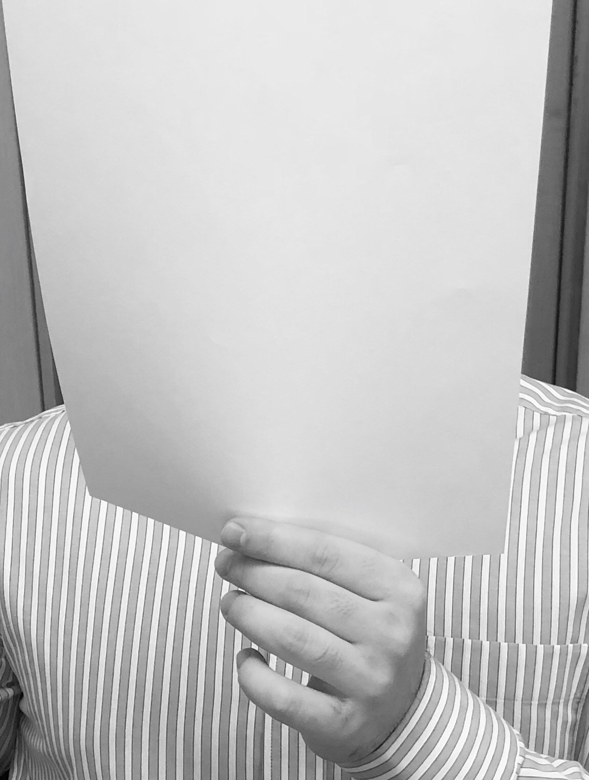 Эрих Баслей