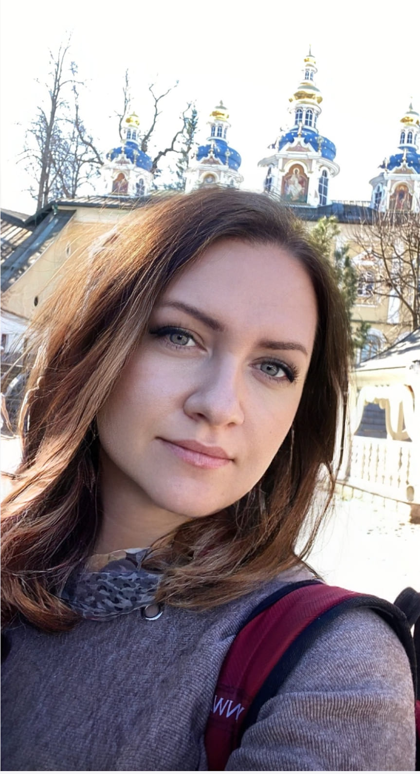 Вера Тимофейчева