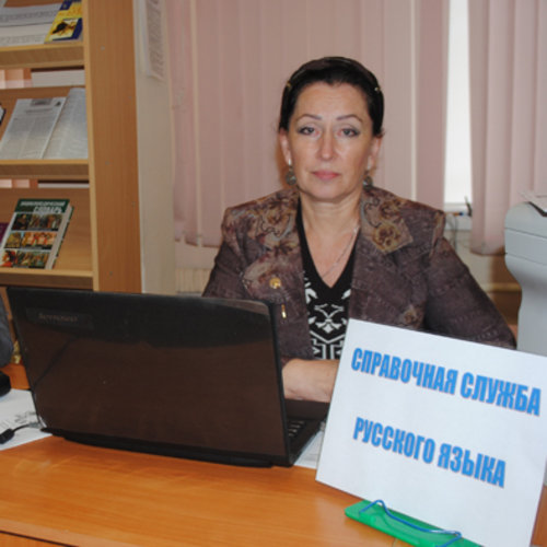 ������ ��������