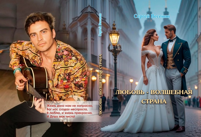 ������ �������