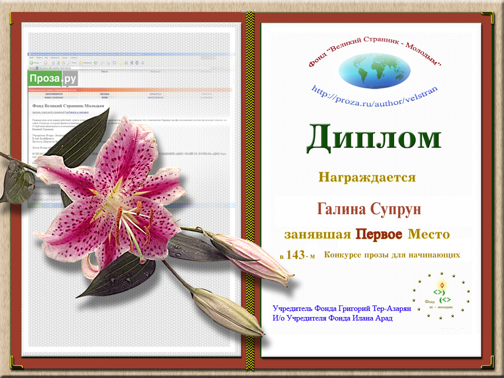 ������ ������