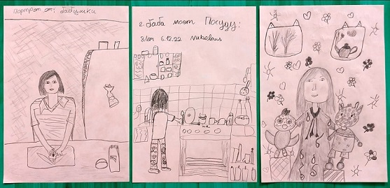 ����� ��������