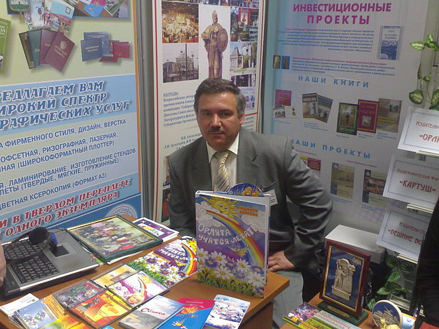 ������ �����������