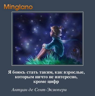 ������ ���������