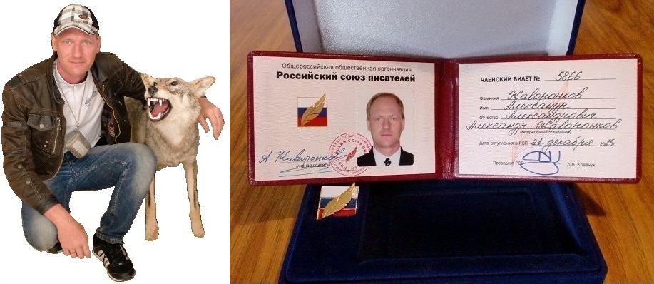 ��������� ����������