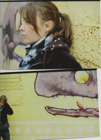 Виктория Чикилева