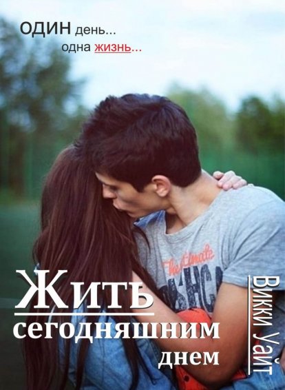 ����� ����