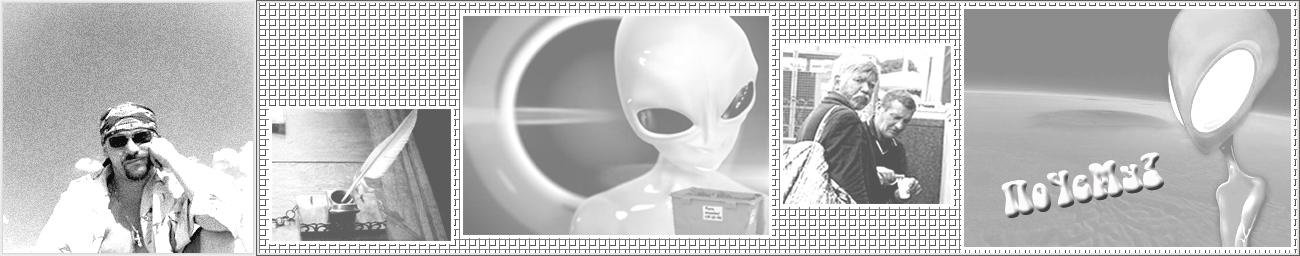 ������ �������