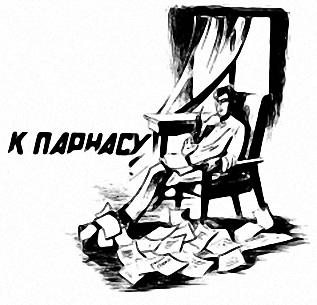 ������ ��������