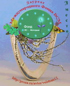 ������ ��������