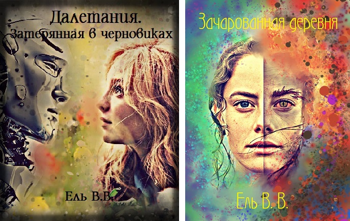 ��� �������� ����������