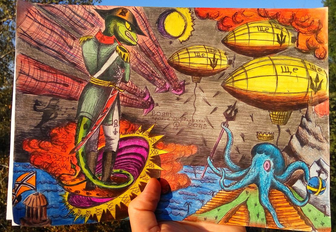 ��������� ���������