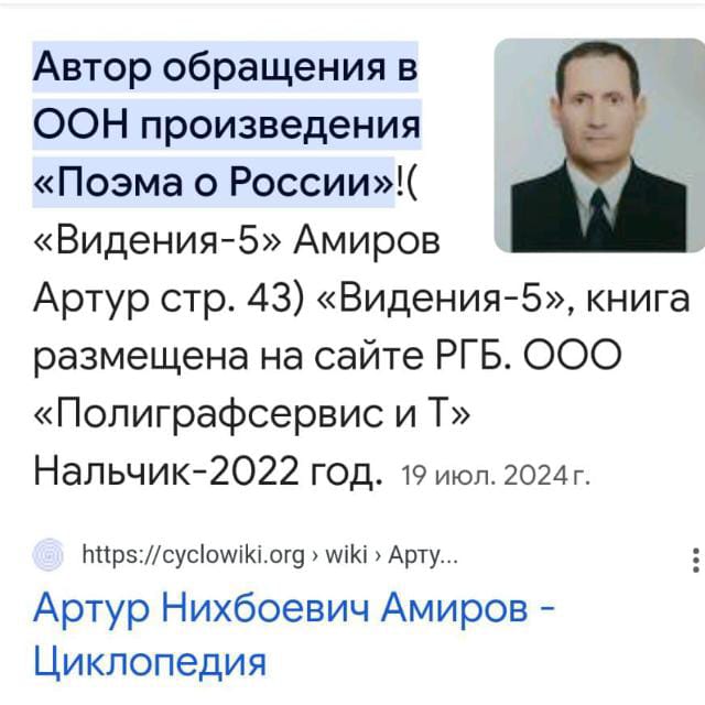 ����� ��������� ������