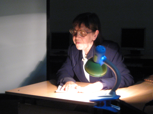 ������� ��������