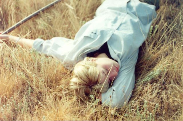 Трава Не Расти