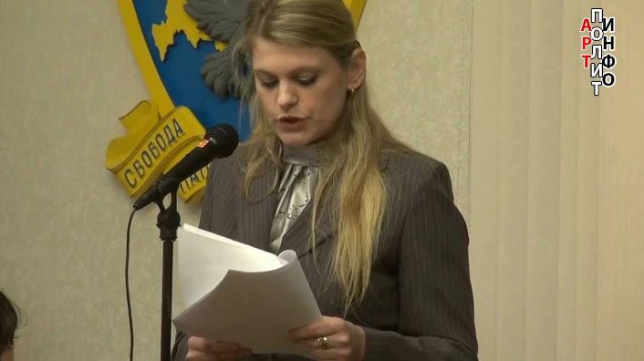 Виктория Русская