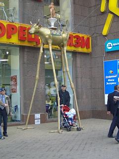 ������ ������